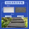 Molde de baldosa de cemento modelo de piedra de paso para patio DIY piedra de paso para jardín césped alfombrilla para pies patio piso redondo