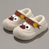 Paquete Completo Ropa de Abrigo Unisex para Niños Dibujos Animados Antideslizante Impermeable para el Hogar de Otoño/Invierno Pato Niños Pantuflas de Algodón