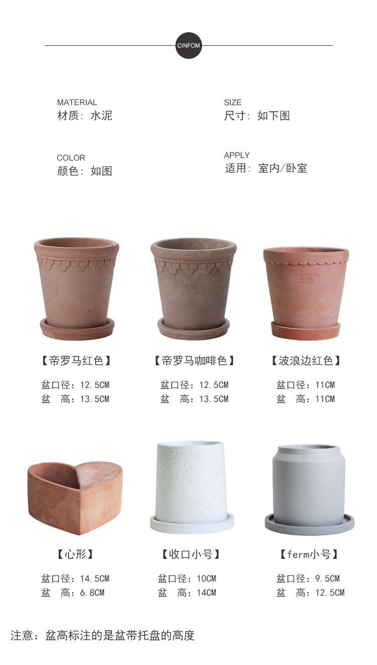 编制小盆阿里_03