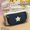 Estuche de Lápices de Aspecto Elegante, Sencillo y de Gran Capacidad para Estudiantes, Bolsa de Papelería de Malla Transparente de Doble Capa, Estilo Coreano, Bolsita de Lápices de Nicho al por Mayor