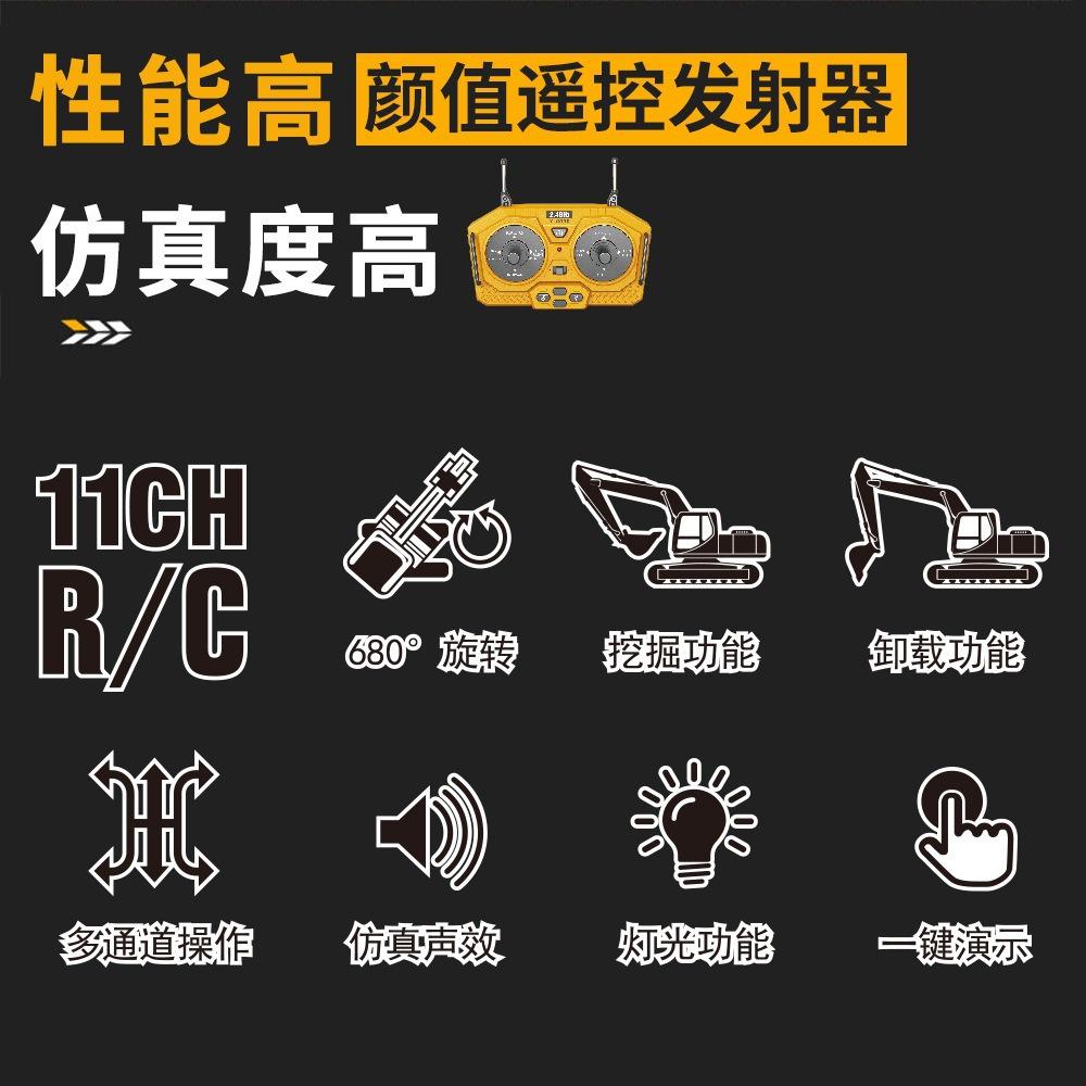 描述图_14.jpg