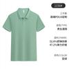 Verano Solapa Manga Corta Ropa de Trabajo Camisa Polo Ropa de Trabajo Personalizada Camiseta Publicitaria Estampado Personalizado Logo Bordado