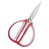 Tijeras Domésticas de Alta Resistencia, Tijeras de Costura de Acero Inoxidable, Tijeras Grandes de Sastre para Cortar Papel de Cocina, Oficina, Estudiante, Tijeras para Huesos de Pollo