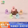 Figuras lindas de pequeños fantasmas creativos que brillan en la oscuridad transfronterizos, accesorios para colgar decoración DIY, mini micro paisajismo, adornos de Halloween