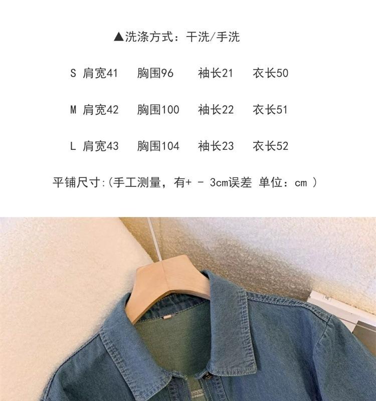669f2a23-a202-49f1-aff0-060bab61490d.jpe