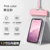 Bolsa Impermeável para Celular Tela Sensível ao Toque TPU Para Levar Natação Bolsa Impermeável para Celular Tampa Flip Case Protetor Bolsa de Água para Exterior Atacado