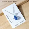 Collar con Colgante de Delfín de Vidrio Zibo, Accesorio de Joyería de Vidrio de Cristal Hecho a Mano Puro, Regalo de Lujo Ligero de Nicho de Gama Alta