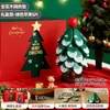 Regalo de Navidad Árbol de Navidad de Madera Maciza Almohadilla Aislante Térmico Antiescarcha Posavasos de un Árbol Mesa de Comedor Adorno Creativo Decoración Festiva