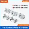 Suministros del Fabricante Tuercas de Casete, Tuercas de Jaula Galvanizadas para Gabinetes, Tuercas Flotantes de Casete al por Mayor, Tuercas Ranuradas