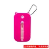 Funda Protectora para Botella de Gel Antibacterial de Silicona Touchland Estilo Dibujos Animados Cubierta para Botella de Perfume Adecuada para 1 oz/30 ml Producto Nuevo Transfronterizo