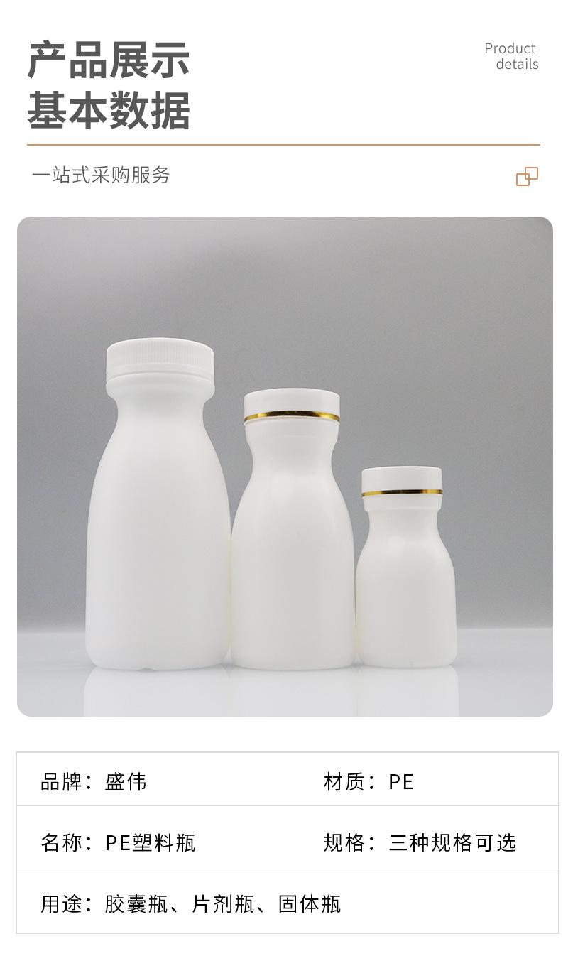 首页123-恢复的12_03