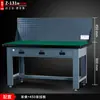 Banco de trabajo para montador de alta resistencia, Mesa antiestática, Banco de trabajo para taller y fábrica con luz, Mesa de inspección y mantenimiento, Mesa de experimentos para electricistas