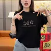 Camiseta Cinza Elegante de Algodão Puro de Manga Curta de Alta Qualidade para Mulheres, Estilo Quente 2026 Moda Europeia Tendência de Verão Top