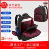 Mochila Multifuncional Xpac Transfronteiriça, Mochila de Viagem Lazer Viagem de Negócios, Bolsa para Computador de Grande Capacidade para Homem