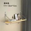 Estante de pared, estante de pared para mesita de noche, partición de una palabra, pared de sala de estar, estante para router sin perforaciones, estantería de pared