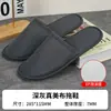 Zapatillas Desechables de Algodón Perlado Baotou Talla Grande Hotel B&B Hospitalidad Especial Gruesas Antideslizantes Listas para la Venta