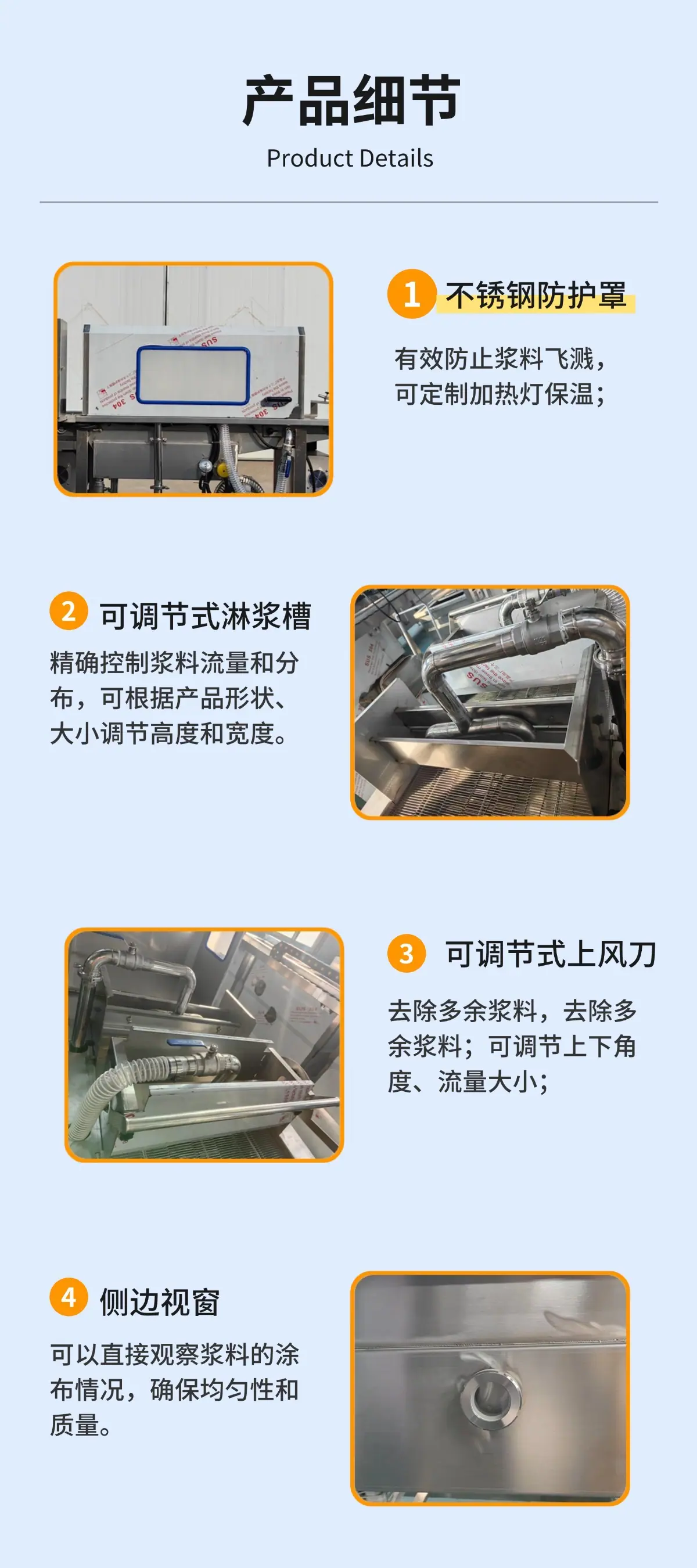 稿定设计-4