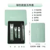 Novo Kit Cortador de Unhas Estojo de Couro Doméstico Ferramenta Portátil Cortador de Unhas Lixa de Vidro Kit Presente Cortador de Unhas