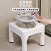 Taburete para sentarse sin agacharse Asiento Hemorroides Baño Medicinal Cubeta para sentarse Lavado Cubeta de PP Cubeta Lunar Postparto Lavado de Trasero Cubeta Transparente