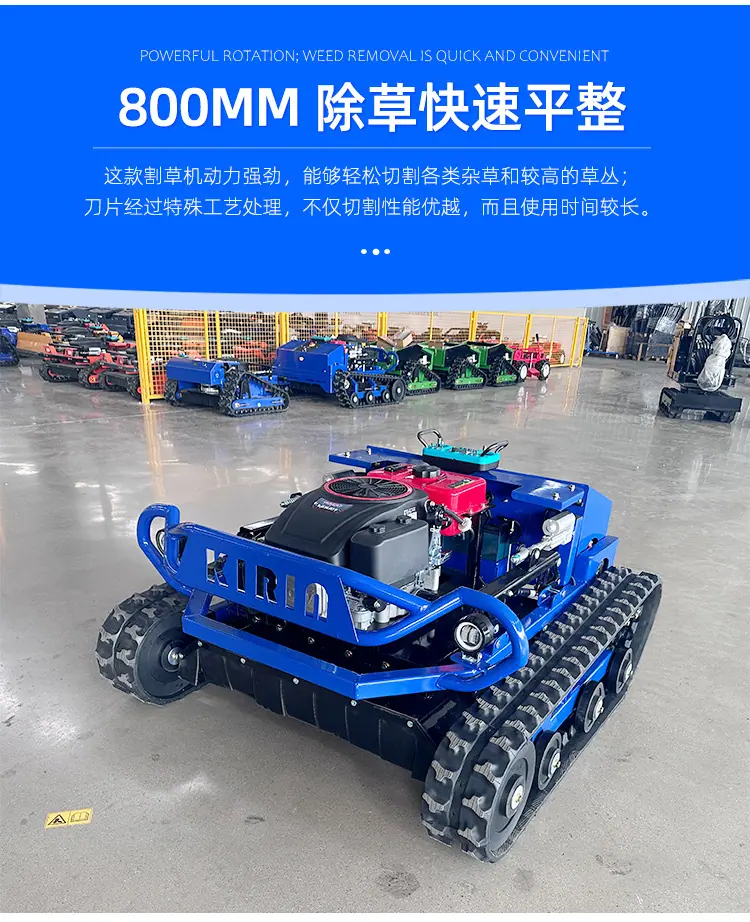 麒麟800详情_08