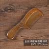 Pente de Sândalo Dourado Preto Natural Massageador para Cabelo Liso Cabelo Cacheado Pente de Dentes Largos Grande Pente Caixa de Presente Feminina Super Fácil de Usar