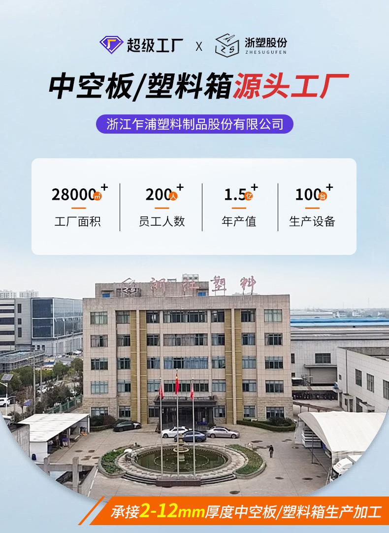详情页_02.jpg