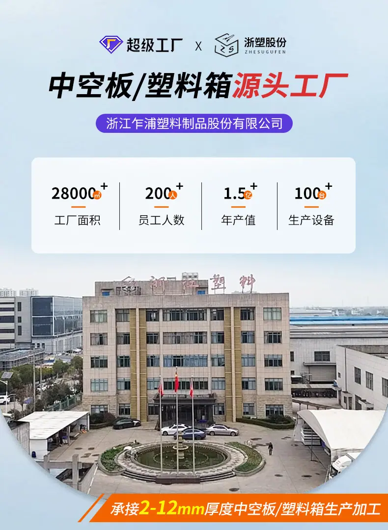 详情页_02.jpg