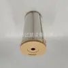 Suministro de fábrica P502651 elemento filtrante de combustible filtro