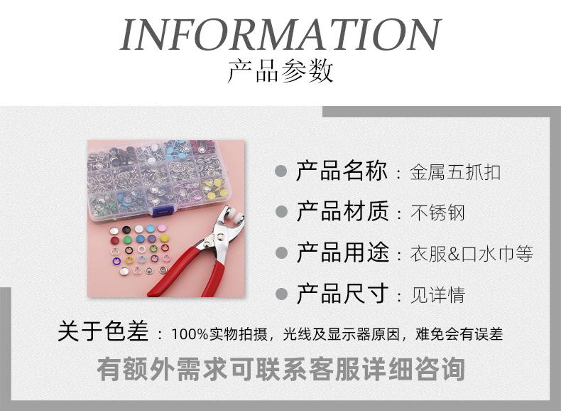 详情_02.jpg