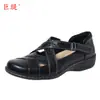 Zapatos Juti Juming 2026 Otoño/Invierno Nuevos Zapatos Casuales para Mamá con Suela Gruesa Láser y Velcro con Diseño Tejido