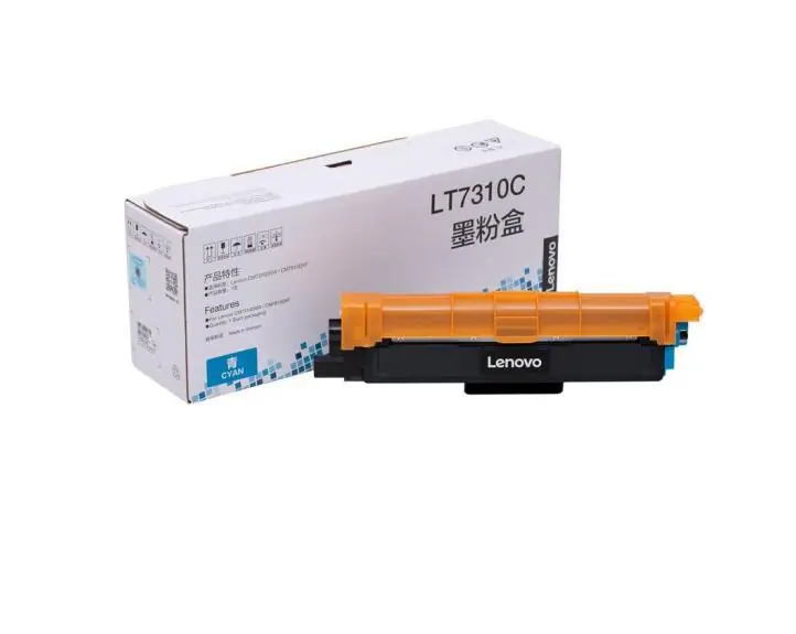 联想7310粉盒c
