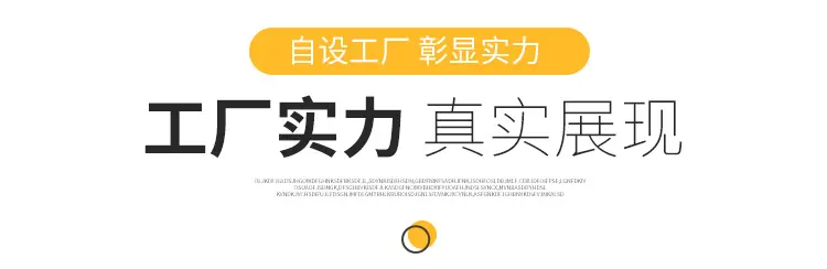 鸿祺记事本详情页_10.jpg