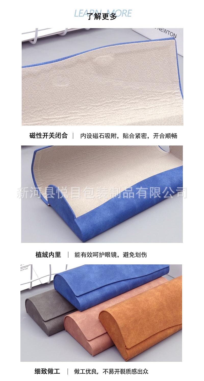 盒详情6.jpg