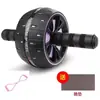 Roda Abdominal Equipamento para Construção Rápida de Músculos Abdominais para Homens e Mulheres, Equipamento de Fitness para Abdômen, Equipamento de Fitness para Preguiçosos para Iniciantes em Casa