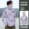 Roupa de Pesca em Malha de Seda Gelada, Roupa com Proteção Solar, Roupa Respirável de Verão com Proteção Solar para Pesca em Mar, Roupa de Proteção Solar de Novo Estilo Tendência para Exterior para Homens