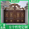 Puerta de aluminio Foshan Art, puerta eléctrica para villa, puerta de entrada, puerta doble de aleación de aluminio retro para patio.