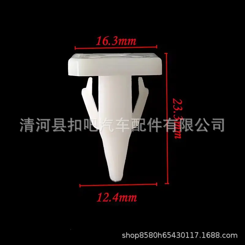 Sd8f07564ec604395ae865be8bc1c2