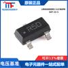 Chip de referencia de voltaje paralelo de precisión LM4040DEM3-5.0/NOPB SOT-23-3