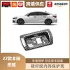 Lipos es Adecuado para Honda Civic de 11ª Generación Patrón de Fibra de Carbono Marco de Palanca de Cambios Interior Moldura de Control Central Salida de Aire 22 Modelos