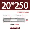 Tornillos de Doble Extremo de Acero Inoxidable 304, Pernos Extendidos de Longitud Igual, Biela, Varillas Roscadas, Barras Roscadas M12-M24