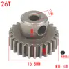 Engranaje de motor de tranvía HSP infinity 110 941119412394170 engranaje de acero de mejora 11184