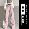 Pantalones Cargo Negros para Mujer, Verano Delgados de Cintura Alta Holgados Lazy Petite Estilo Americano Secado Rápido Pantalones Deportivos de Pierna Ancha