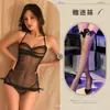 Guino Lingerie Sexy de Verão em Malha Transparente Roupão de Dormir Sexy e Quente em Gaze Transparente com Gola Halter Costas Abertas Conjunto