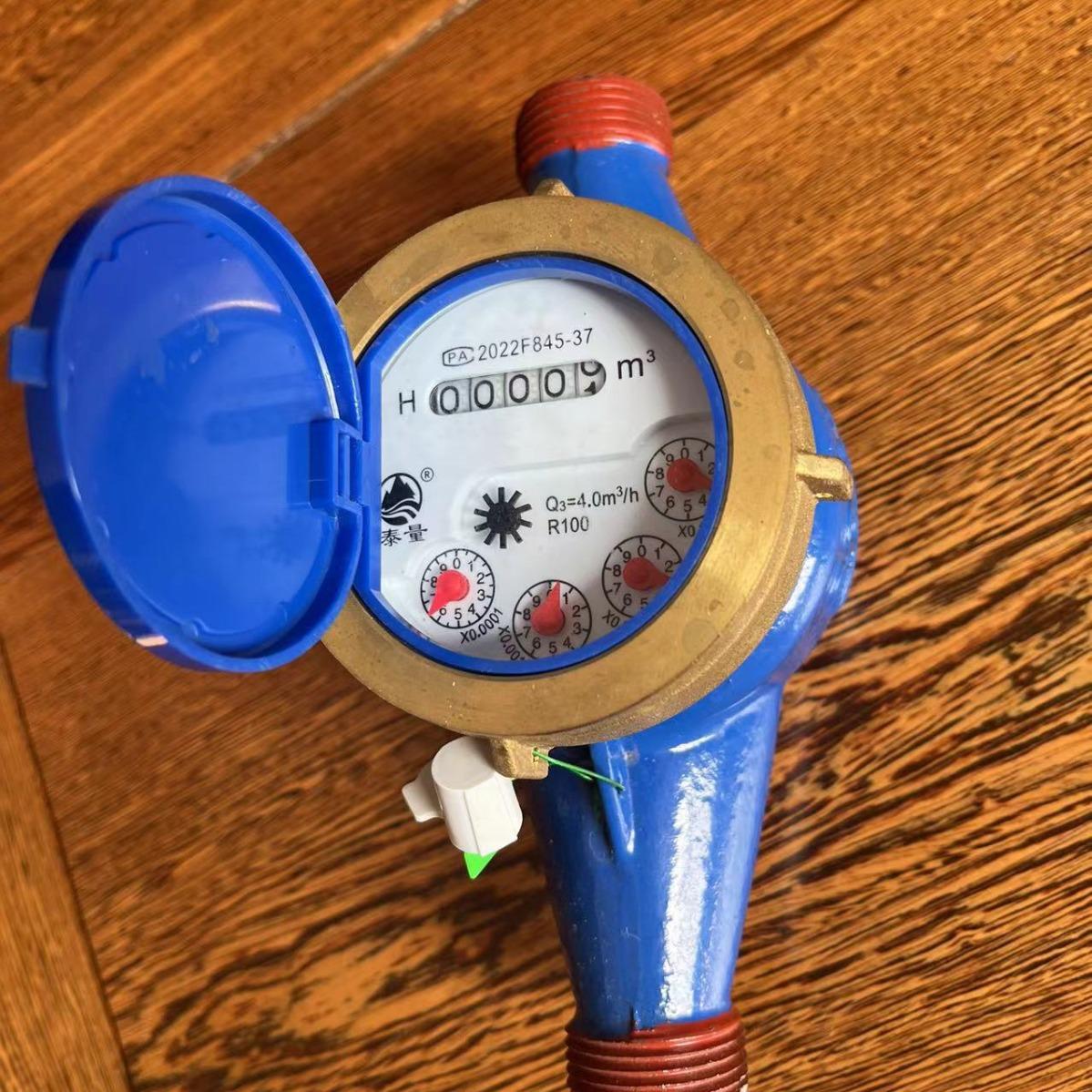 2024-04-12 10:51:31.jpg