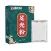 Spray para Odor nos Pés Nanjing Tongrentang, Extrato de Ervas Anti-Coceira, Alivia a Coceira nos Pés, Elimina o Odor e o Suor dos Pés, Atacado e Dropshipping