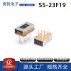 Ss-23F19 Interruptor de Alavanca de Alta Corrente Três Posições 6 Pinos Interruptor de Cobertor Elétrico 3A250V Interruptor de Geladeira de Carro