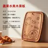[Elección Premium] Tabla de Cortar para Bebé Tabla de Cortar de Madera para Frutas Mini Tabla de Cortar Plato Creativo para Niños Tabla de Cortar
