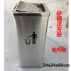 Cubo de basura de acero inoxidable con tapa, Cubo de basura redondo de pie con tapa abatible para vestíbulo de hotel, Uso doméstico grande con cubo interior