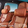 Reposacabezas Nuevo para Coche, Almohada Cervical Ideal, Cojín Lumbar para Asiento de Coche, Almohada para Todas las Estaciones, Accesorios Automotrices para Coche