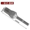 Martillo eléctrico especial, varilla de perforación para transferencia de agua, broca de diamante para agua, adaptador para abridor de agujeros de pared, taladro de impacto